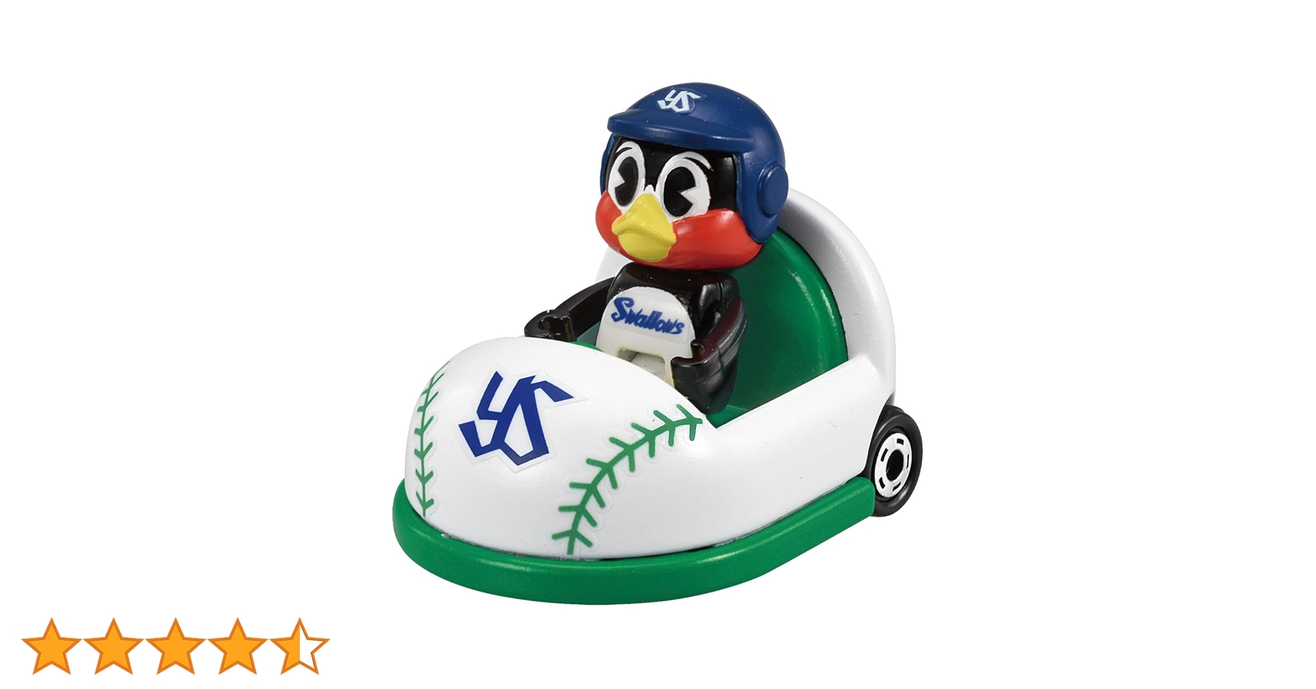 Amazon.co.jp: タカラトミー トミカ プロ野球トミカ 東京